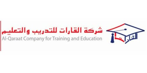 شركة-القارات