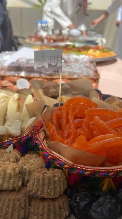 يوم التأسيس 2024